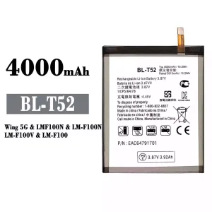 Baterija mobilnega telefona BL-T52 za LG Wing 5G