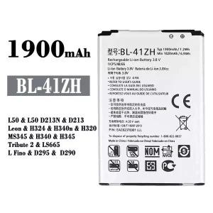 Baterija mobilnega telefona BL-41ZH za LG L50 / Tribute 2