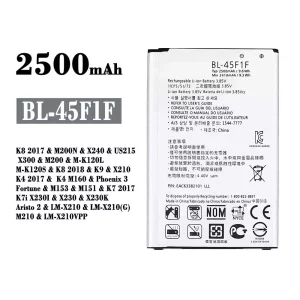 Baterija mobilnega telefona BL-45F1F za LG K8 2017 / K8 2018 / K9 / K4 2017 / Phoenix 3 / K7 2017 / Aristo 2