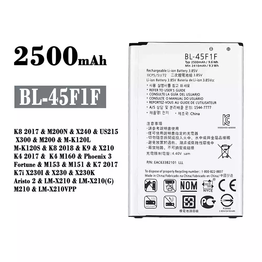 Baterija mobilnega telefona BL-45F1F za LG K8 2017 / K8 2018 / K9 / K4 2017 / Phoenix 3 / K7 2017 / Aristo 2