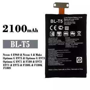 Baterija mobilnega telefona BL-T5 za LG Nexus 4 E960
