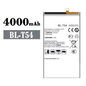 Baterija mobilnega telefona BL-T54 za LG