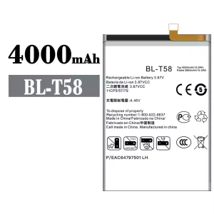 Baterija mobilnega telefona BL-T58 za LG