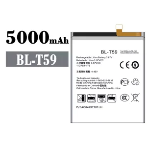 Baterija mobilnega telefona BL-T59 za LG