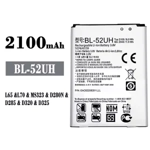 Baterija mobilnega telefona BL-52UH za LG L65/L70