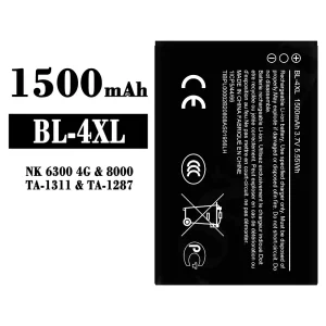Baterija mobilnega telefona BL-4XL za Nokia NK 6300 4G/8000