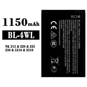 Baterija mobilnega telefona BL-4WL za Nokia NK 215/220/225/230/5310/3310