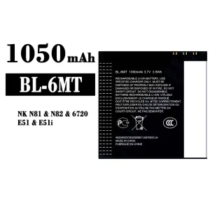 Baterija mobilnega telefona BL-6MT za Nokia NK N81/N82/6720/E51/E51i