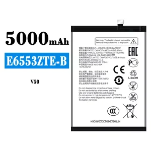 Baterija mobilnega telefona E6553ZTE-B za ZTE V50