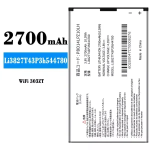 Baterija mobilnega telefona Li3827T43P3h544780 za ZTE WiFi 303ZT