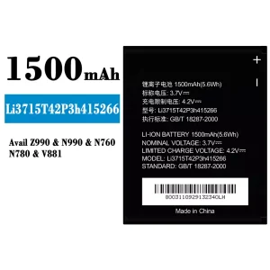Baterija mobilnega telefona Li3715T42P3h415266 za ZTE Avail Z990/N990/N760/N780/V881