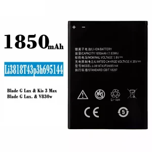Baterija mobilnega telefona Li3818T43P3h695144 za ZTE Blade G Lux/Kis 3 Max/V830w