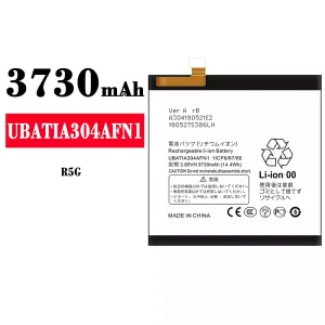 Baterija mobilnega telefona UBATIA304AFN1 za Sharp R5G