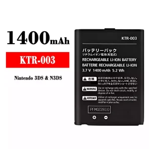 Baterija mobilnega telefona KTR-003 za Nintendo 3DS/N3DS