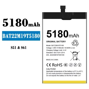 Baterija mobilnega telefona BAT22M19T5180 za Doogee S51/S61