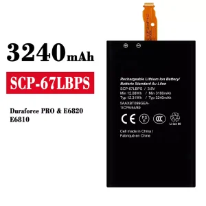Baterija mobilnega telefona SCP-67LBPS za Kyocera Dura PRO/E6820/E6810