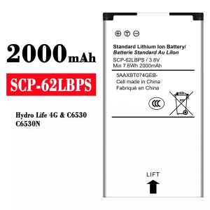 Baterija mobilnega telefona SCP-62LBPS za Kyocera Hydro Life 4G/C6530