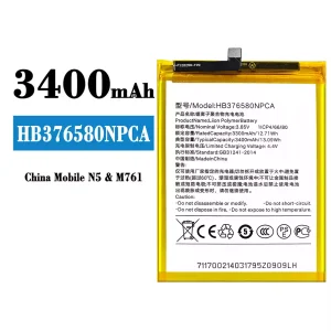 Baterija mobilnega telefona HB376580NPCA za China Mobile N5/M761