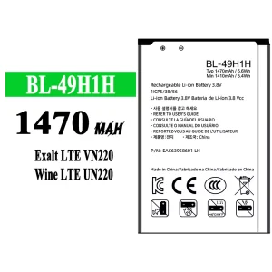 Baterija mobilnega telefona BL-49H1H za LG Exalt LTE VN220/Wine LTE UN220