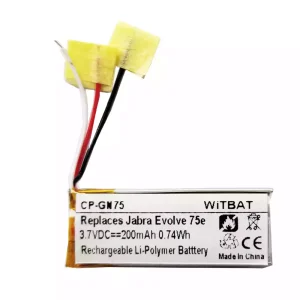Baterija za slušalke Jabra HSC100W,Evolve 75e,AHB621333H