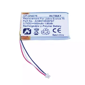 Baterija za slušalke Jabra Evolve 75,Evolve 75 UC,Evolve 75 SE,AHB572535PST