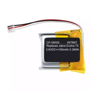 Baterija za slušalke Jabra Engage 65 convertible,Jabra Engage 75 convertible,AHB701718HPJT