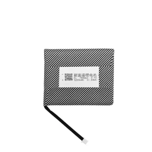 Originalna baterija za Trimui Brick(TG3040)