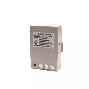 Originalna baterija za South LI-31