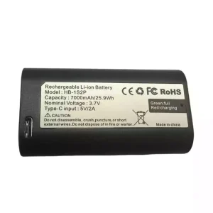 Originalna baterija za MyQ Smart Garage Video Keypad HB-1S2P