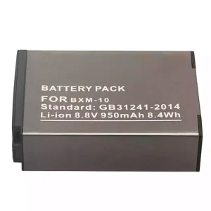 Originalna baterija za XiaoYi BXM-10,YI-M1 Mirrorless