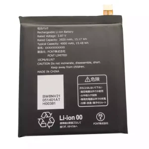 Originalna baterija za Fujitsu Arrows We 5G,RA07003-1091