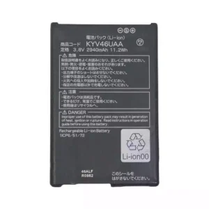 Originalna baterija za Kyocera Torque G04,KYV46UAA