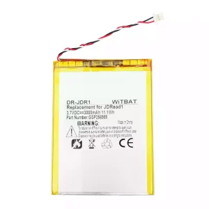 Originalna baterija za JDRead1,GSP256988