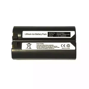 Originalna baterija za Siemens S4,Deutsche Telekom D 1718,Mannesmann D2 4025, 5021 ACD MHC 400,Intermec PW40,ONeil Microflash 4tCR,ONeil Microflash 4i