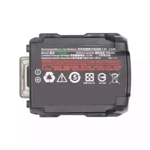 Originalna baterija za Urovo SR5600,HBLSR5600