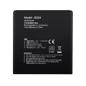 Originalna baterija za PAX D210,IS524