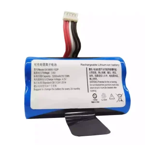 Originalna baterija za Verifone X970 X990,SX18650-1S2P