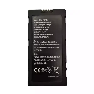 Originalna baterija za DJI T60,T50,T40,T30,T25,T25P,T20,T20P,T16,T10 Controller