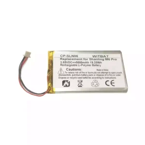 Originalna baterija za Shanling M6 Pro