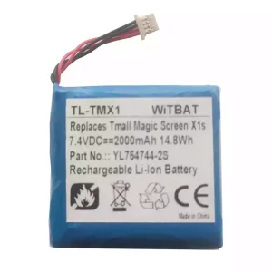 Originalna baterija za Tmall Magic Screen X1S,YL754744-2S