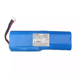 Originalna baterija za JMGO P3S,J50-2C0