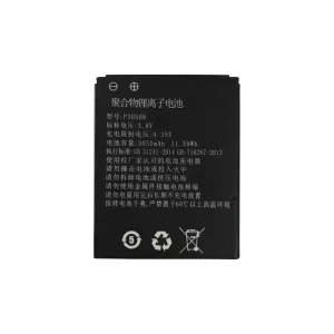 Originalna baterija za GOSUNCN GM-G4 P3050B,Guomai DSJ-G4