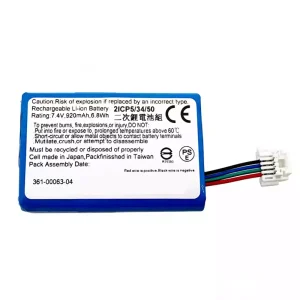 Originalna baterija za BMW Motorrad Navigator 5, 6