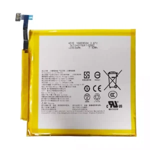 Originalna baterija za Kobo Libra Colour N428,EVE188595QH