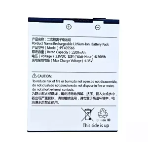 Originalna baterija za iFlytek YYT-Y1 PT405566