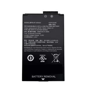 Originalna baterija za Zebra TC15 TN28,BT-000454,BTRY-TN2X-1XMA1-01