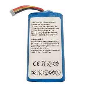 Originalna baterija za DJI RS 3 Mini,HB7-2450mAh-7.2V
