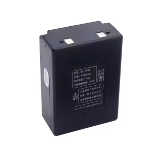 Originalna baterija za ZHD BL-1400