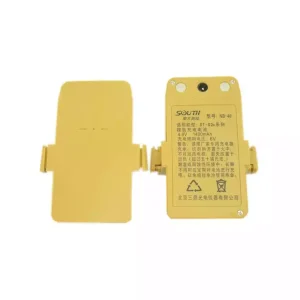 Originalna baterija za SOUTH NB-40
