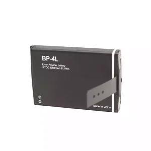 Originalna baterija za HC BP-4L MG-4LH